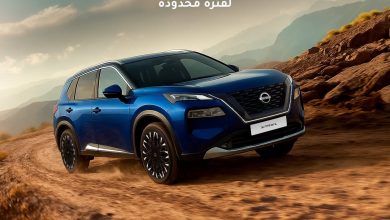 X- Trail