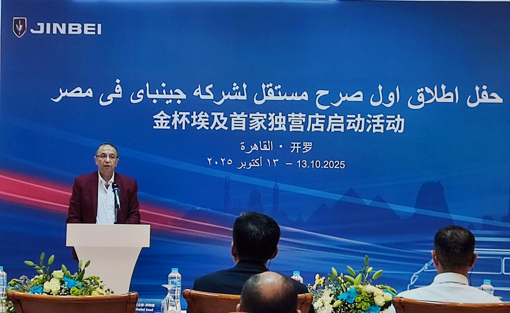 561752736 10233549533574366 6270618074718579422 n