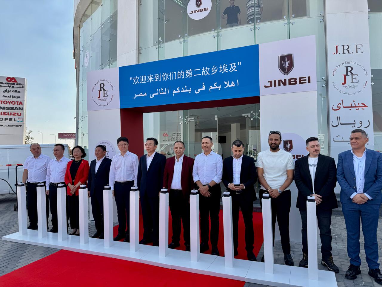 WhatsApp Image 2025 10 14 at 12.59.41 AM