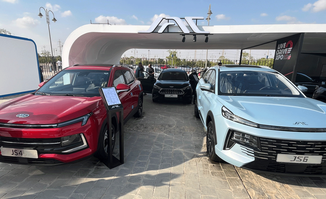 WhatsApp Image 2025 10 31 at 3.30.35 PM