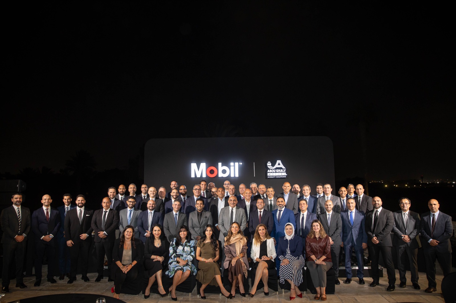 أبو غالي موتورز 1