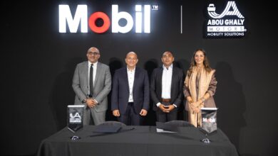 أبو غالي موتورز