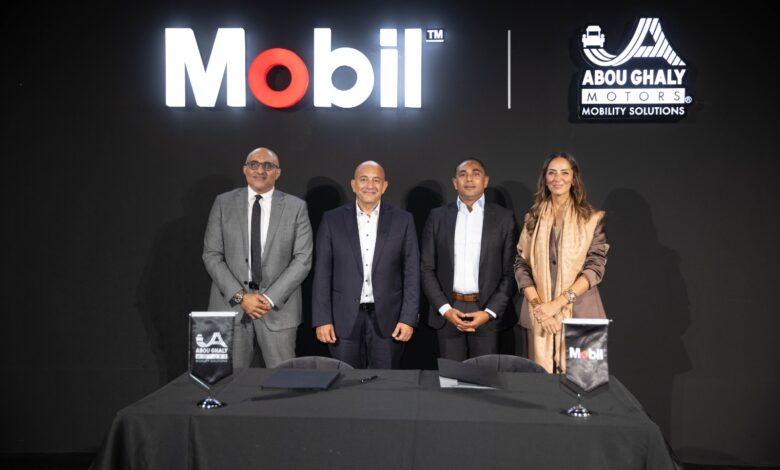 أبو غالي موتورز