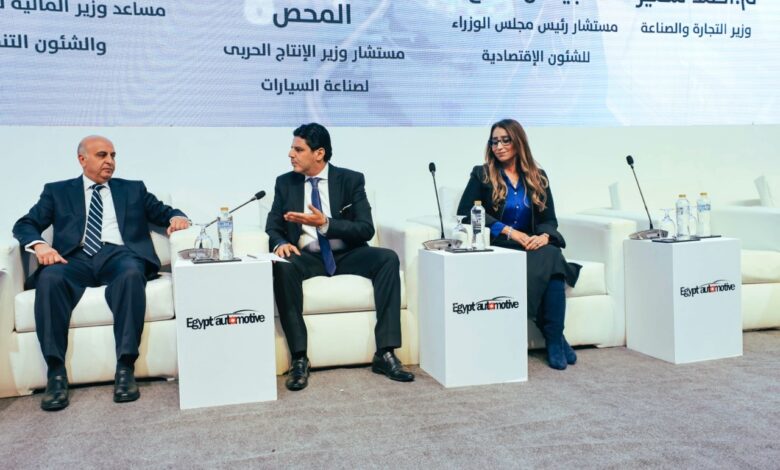 إيجيبت أوتوموتيف