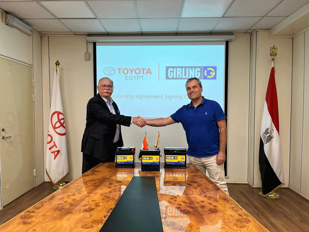 تويوتا إيجيبت