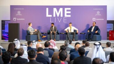 جميل للسيارات