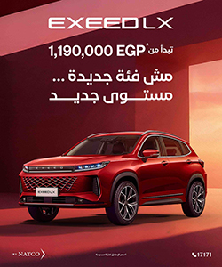 Banner – 250X300 pixel copy 1