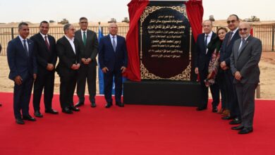 ماك لتصنيع وسائل النقل