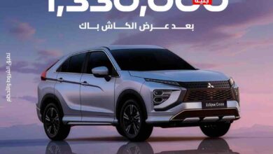 دايموند موتورز