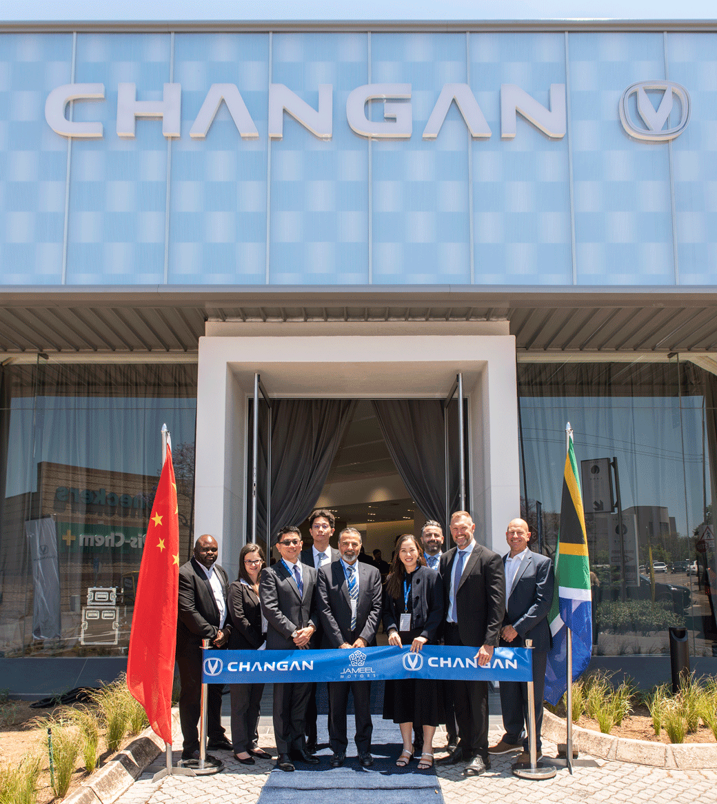 جميل للسيارات