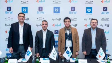 شيفروليه أوبترا