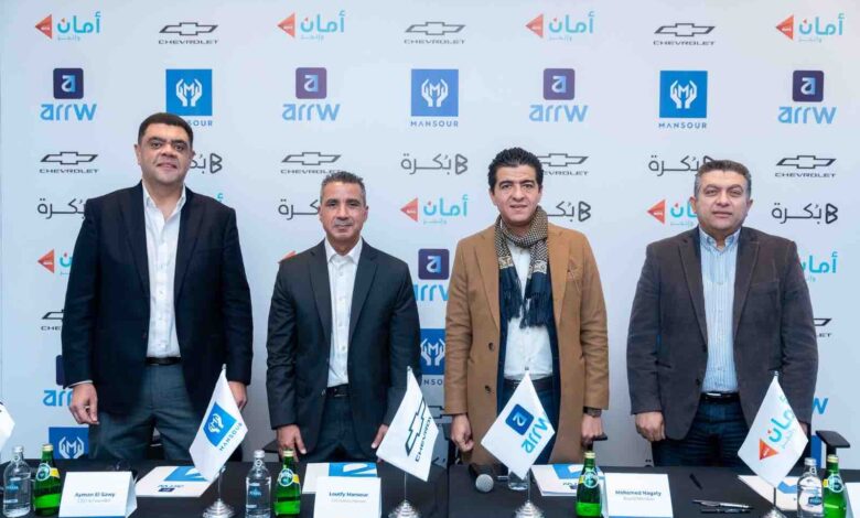 شيفروليه أوبترا