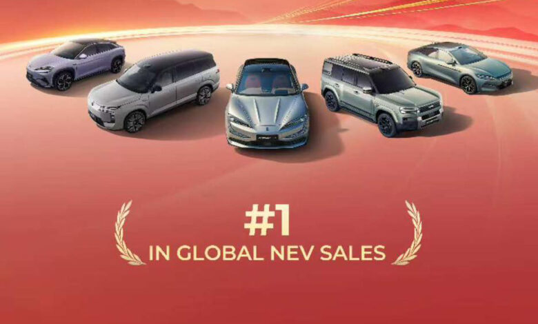 BYD بي واي دي