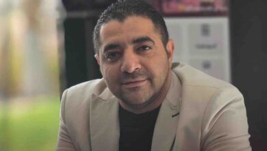 أباظة أوتو تريدينج