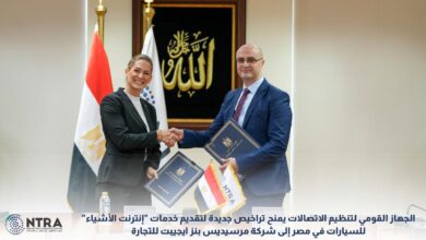 مرسيديس بنز ايجيبت