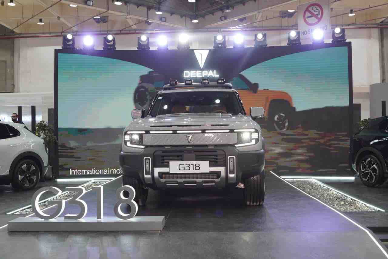 ديبال G318