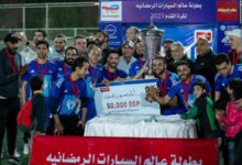 بطولة عالم السيارات الرمضانية