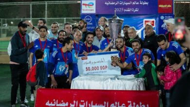 بطولة عالم السيارات الرمضانية