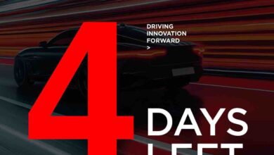 أوتومورو 2026