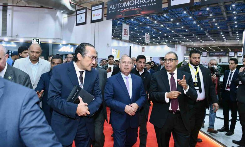 أوتومورو 2026