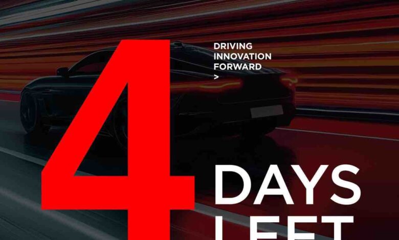 أوتومورو 2026