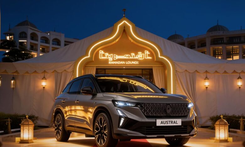 رينو أوسترال