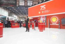 شل للزيوت مصر