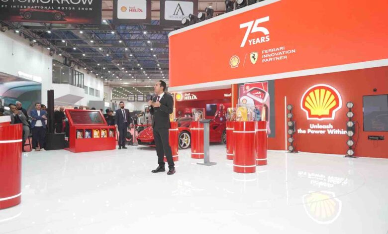 شل للزيوت مصر