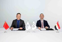 فينوشيا Venucia