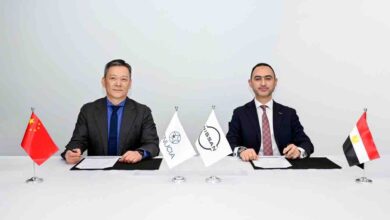 فينوشيا Venucia