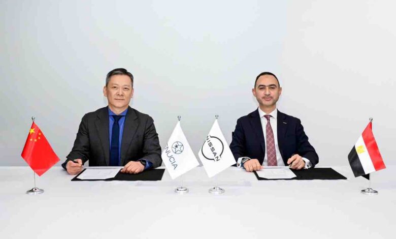 فينوشيا Venucia