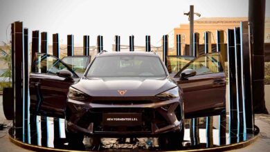 كوبرا فورمِنتور