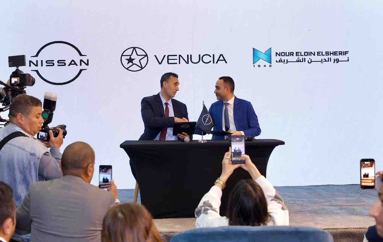 فينوشيا Venucia 