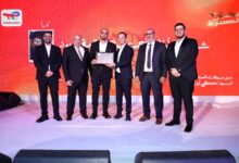 توتال إنرجيز