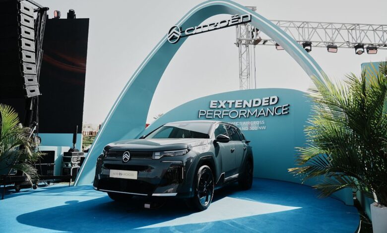 C5 Aircross