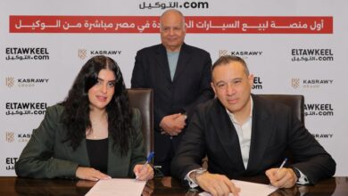 التوكيل دوت
