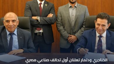 الخناجري