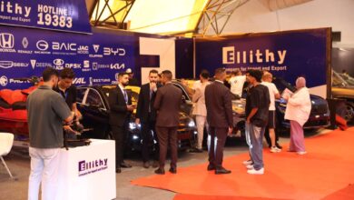 معرض Auto Center Point