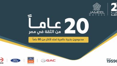 GAC