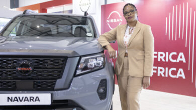 نيسان