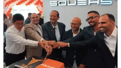 SOUEAST