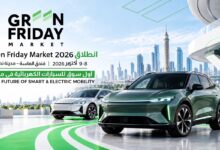 Green Friday