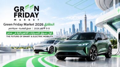 Green Friday