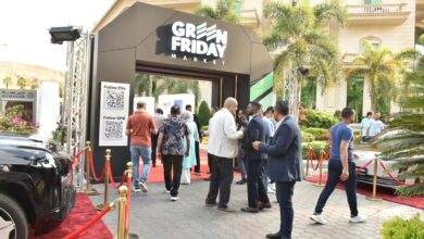 Green Friday Market