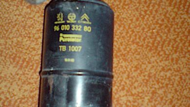 علبة كانستر الفحم في عربية بيجو 205